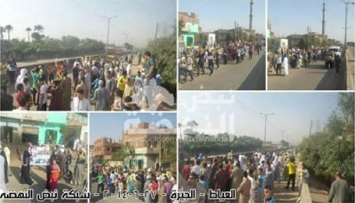 ثوار العياط يهتفون: "يا سيسى يا عرة.. الثورة مستمرة"