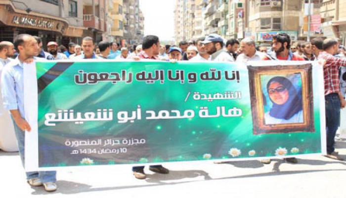 نساء الدقهلية يتوعدن بمواصلة الحراك الثوري للقصاص للشهداء