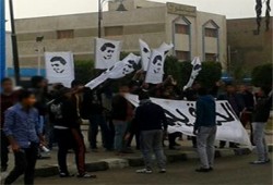 مظاهرة لطلاب الثانوية العامة للمطالبة بالإفراج عن زملائهم