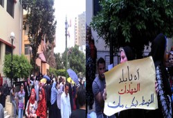 عاملو التربية والتعليم يتظاهرون للمطالبة بتجديد عقودهم