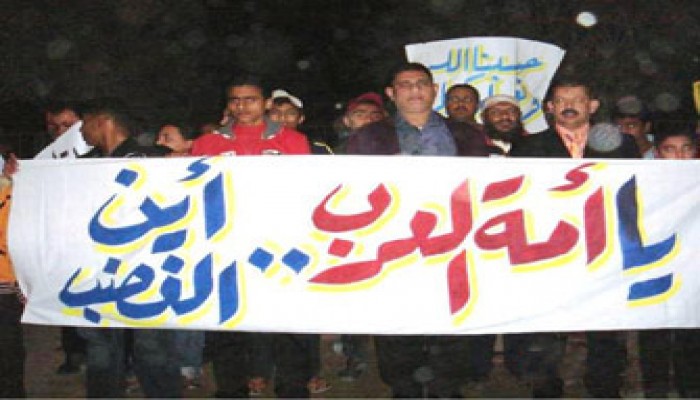 مسيرة لألتراس بورسعيد تهتف بنصرة غزة وإعدام السفاح