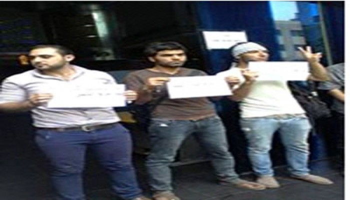 وقفة أمام نقابة الصحفيين تندد بالعدوان على غزة