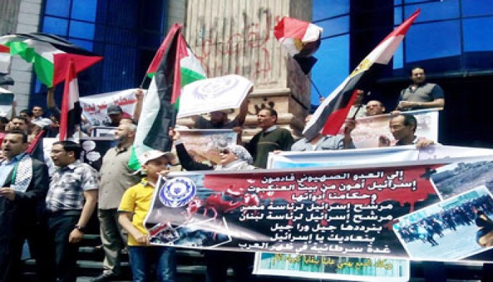 وقفة  تحت شعار "أغيثوا فلسطين" أمام نقابة الأطباء اليوم