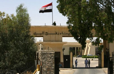 الحكومة الفلسطينية تطالب مصر بفتح معبر رفح