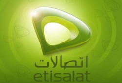 اتصالات تصر علي رفع سعر مكالمات المحمول ٢٥٪