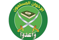 بيان من الإخوان المسلمين..إعدام العدالة في مذبحة العلماء