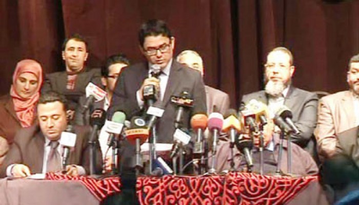 بيان جبهة الضمير في ذكرى مرور عام على الانقلاب