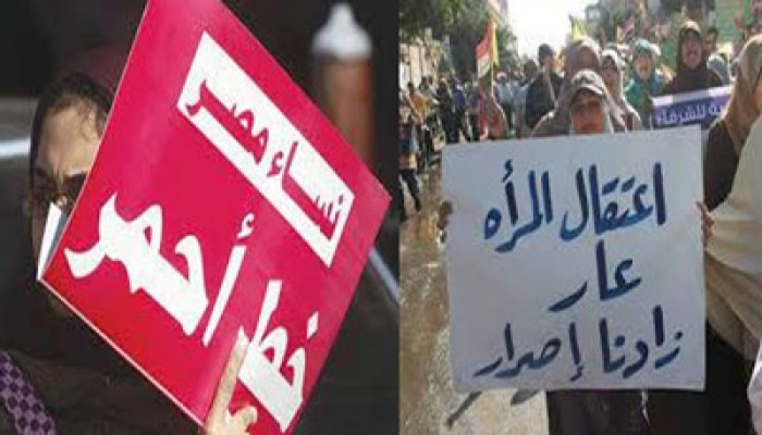 النيابة تحقق في اغتصاب ضابط شرطة لطالبة بجامعة الأزهر