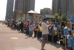 فعالية بكندا رافضة للانقلاب ولأحكامه الجائرة ضد الثوار