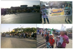 مباشر.. بلبيس تطالب بعودة الشرعية الدستورية فى سلاسل بشرية