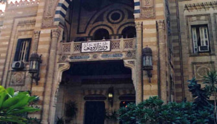 أوقاف الانقلاب: لا قيامَ ولا اعتكافَ ولا دعاءَ على الظالمين