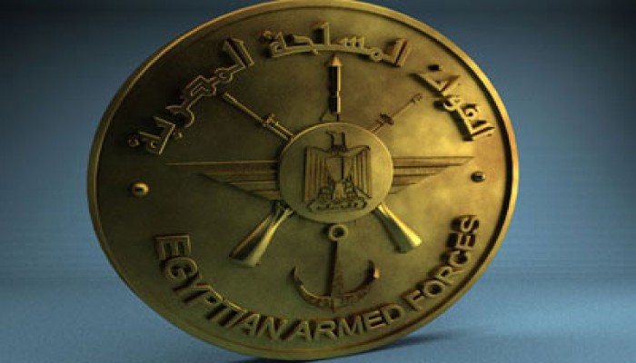 العسكر يواصلون خداع المصريين بالعلاج الفاشل