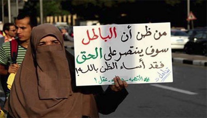 اعتقال 2 من رافضي الانقلاب من داخل مدرسة بأبو حمص