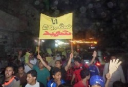 مسيرتان حاشدتان بالمنصورة وشربين تنديدًا بالأحكام الجائرة