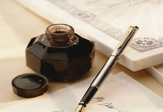 صوت الثورة ( 5 )