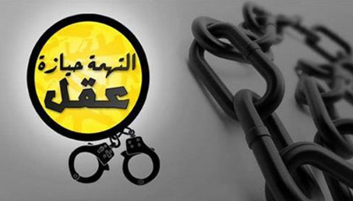 "نيابة الإنقلاب"بمدينة المنيا تحبس 8 طلاب لمدة 15 يومًا