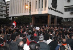 مظاهرة عمالية أمام حكومة  الانقلاب