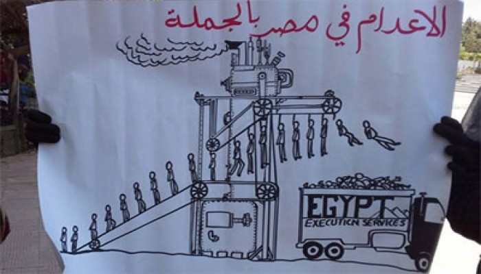 اليوم.. قضاء الانقلاب ينطق بالحكم في إعدامات المنيا