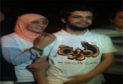 "التليجراف" تبرز الاحتفال بإطلاق سراح "الشامي"