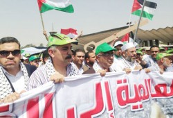 لبنانيون وأتراك يشاركون بمسيرة "نصرة القدس" في بيروت