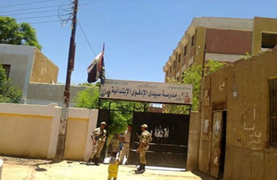 الإيكونوميست: المقاطعة أفشلت تتويج السفاح