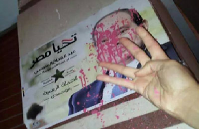 الكريستيان ساينس مونيتور: المقاطعة أثبتت عدم ثقة المصريين في "السيسي"