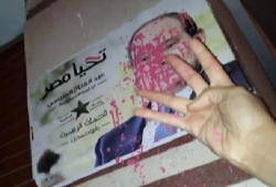 الكريستيان ساينس مونيتور: المقاطعة أثبتت عدم ثقة المصريين في "السيسي"