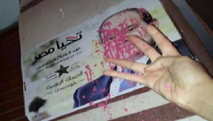 الكريستيان ساينس مونيتور: المقاطعة أثبتت عدم ثقة المصريين في "السيسي"