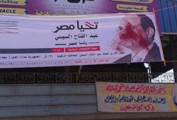 النيويورك تايمز: المصريون رفضوا السيسي المدعوم برجال "مبارك"