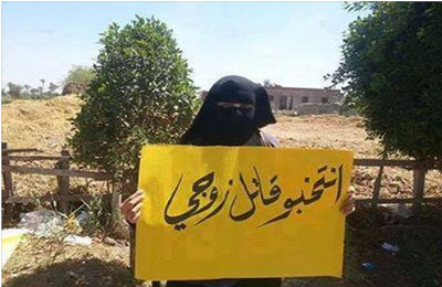 "الإندبندنت": الانتخابات التي تجري في مصر ليست حقيقية