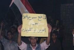 الأوبزرفر: الثوار يعتبرون "صباحي" "دمية" و"كومبارس"