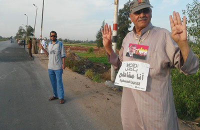 قرية الرئيس مرسي تحيي أبطال معركة الأمعاء الخاوية