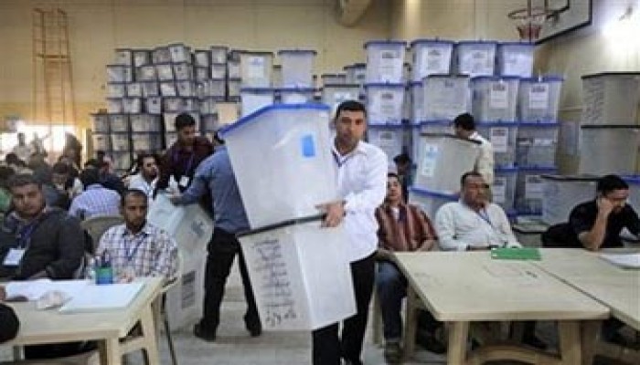 طعن على نتائج الانتخابات العراقية