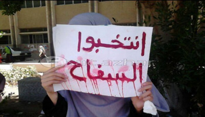 الفاينانشيال تايمز تعلق على "رئاسة الدم": السفاح يعظ