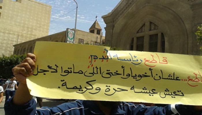 "جولف نيوز" تتوقع إقبالاً هزيلاً على انتخابات "رئاسة الدم"