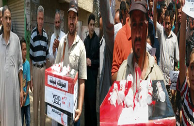 مباشر.. الآلاف بقرية الرئيس مرسي يدعون لمقاطعة رئاسة الدم