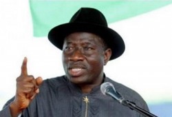 برلماني نيجيري يرفض طلب الرئيس بتمديد الطوارئ شمال البلاد