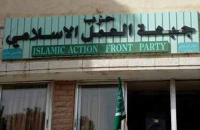 الأردن.. وقفة احتجاجية أمام رئاسة الوزراء ترفع "حجابي ليس إرهابًا"