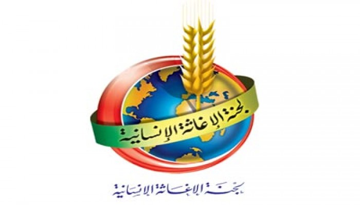 "الإسلامي للدعوة والإغاثة" يدعو لسرعة دعم "لاجئي سوريا"