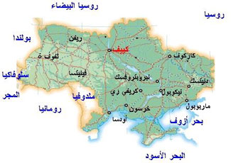 مخاوف من تقسيم أوكرانيا قبل موعد الانتخابات العامة
