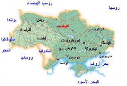 مخاوف من تقسيم أوكرانيا قبل موعد الانتخابات العامة