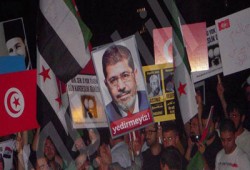 تظاهرة احتجاجية غرب تركيا ضد أحكام الإعدام بمصر