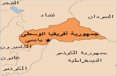 أئمة مساجد بأفريقيا الوسطى يشترطون عودة الأمن لمشاركة المسلمين في الانتخابات