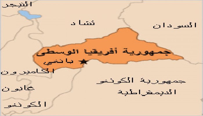 أئمة مساجد بأفريقيا الوسطى يشترطون عودة الأمن لمشاركة المسلمين في الانتخابات