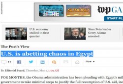 الواشنطن بوست: إدارة "أوباما" تحرض على العنف في مصر