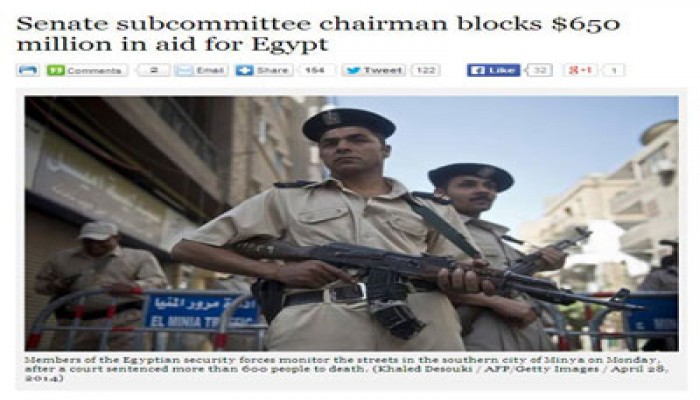 لوس أنجلوس تايمز: انقسام حاد في واشنطن حول دعم استبداد "العسكر"