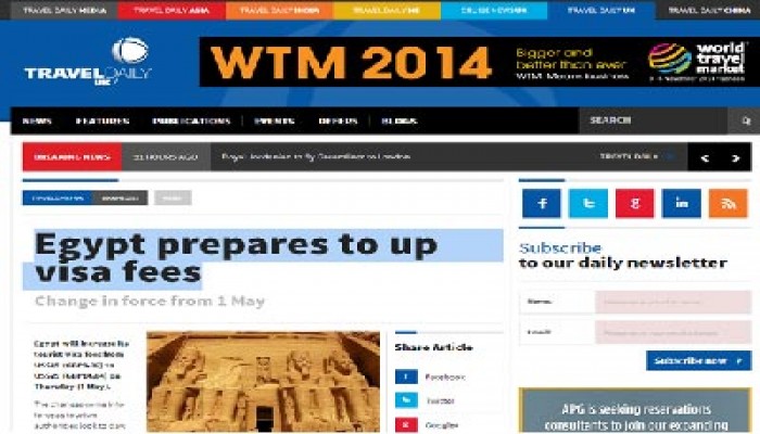 الانقلاب يرفع أسعار التأشيرات مع تراجع الطلب على السياحة المصرية