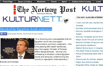 النرويج تعلن رفضها أحكام الإعدام والمؤبد ضد مئات المصريين