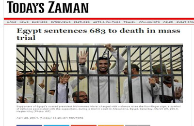 تودايز زمان: محاكمات الانقلاب تفاقم الأوضاع في مصر