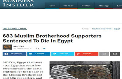 بيزنس إنسايدر: محكمة جنايات المنيا تشعل التوتر في مصر